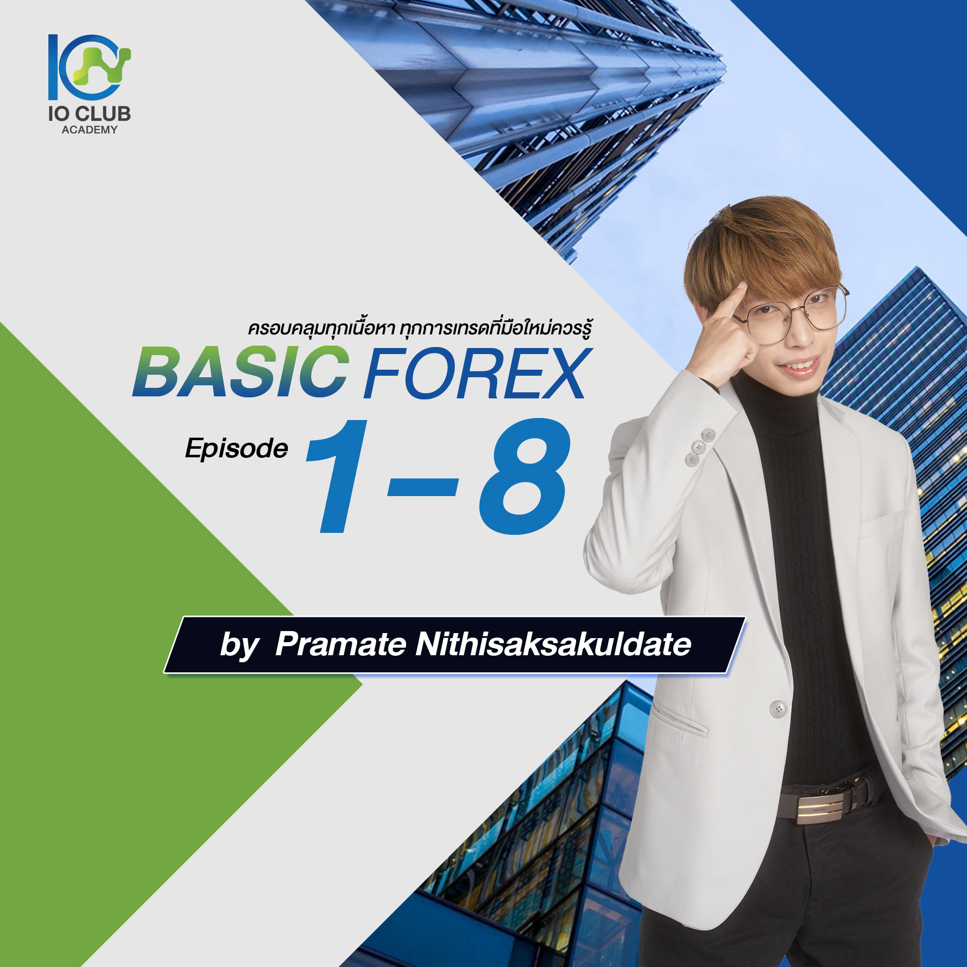 Cover-Basic-Forex