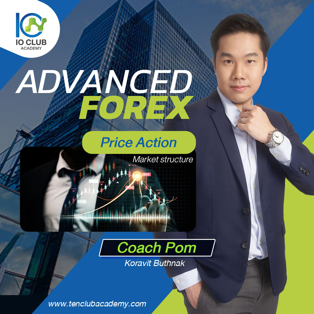 Pom-Advanced-Forex-01